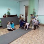 гости