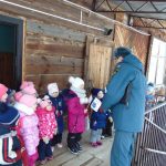 профилактика