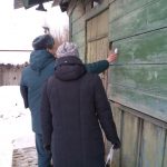 профилактика