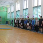 спорт