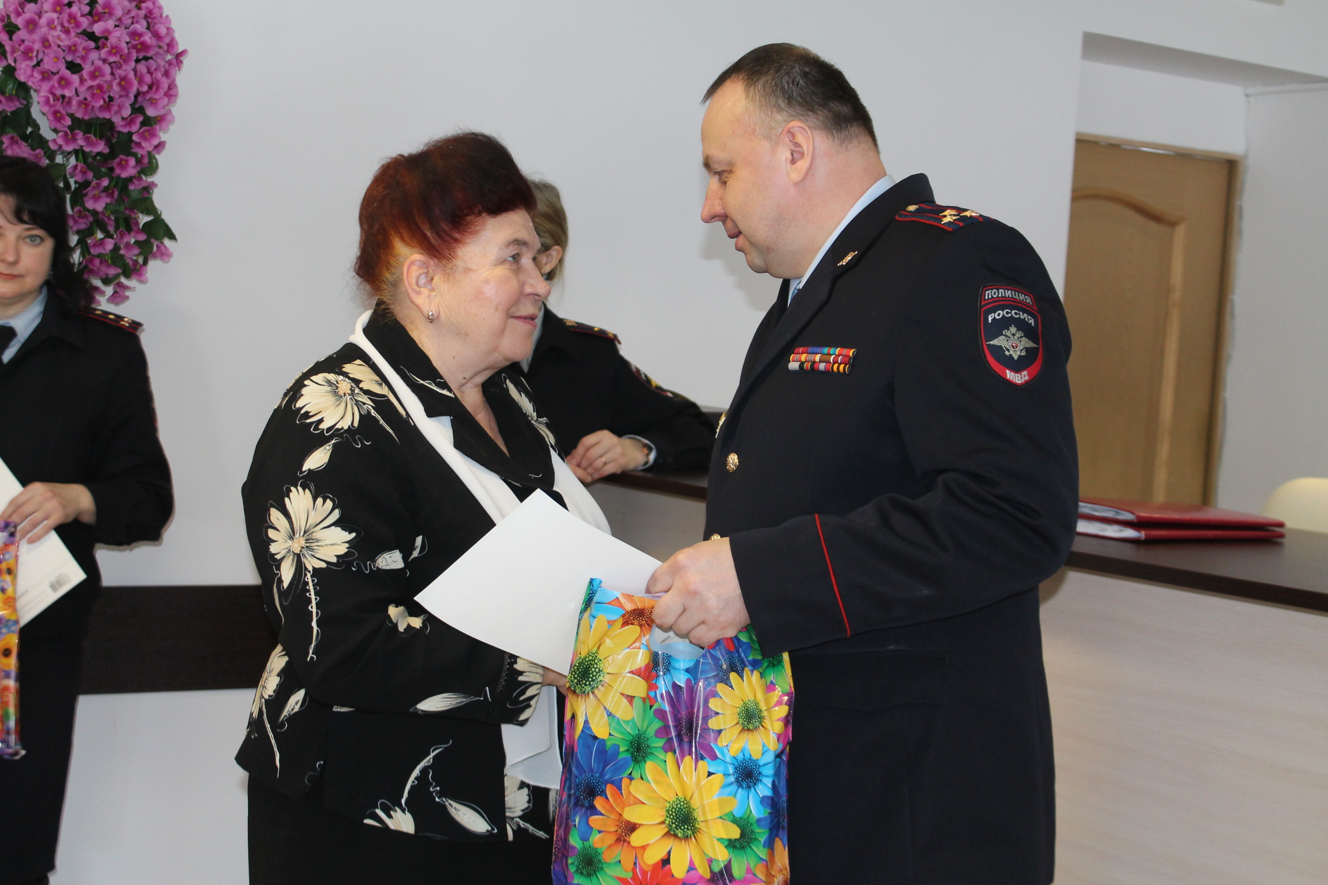 благодарность