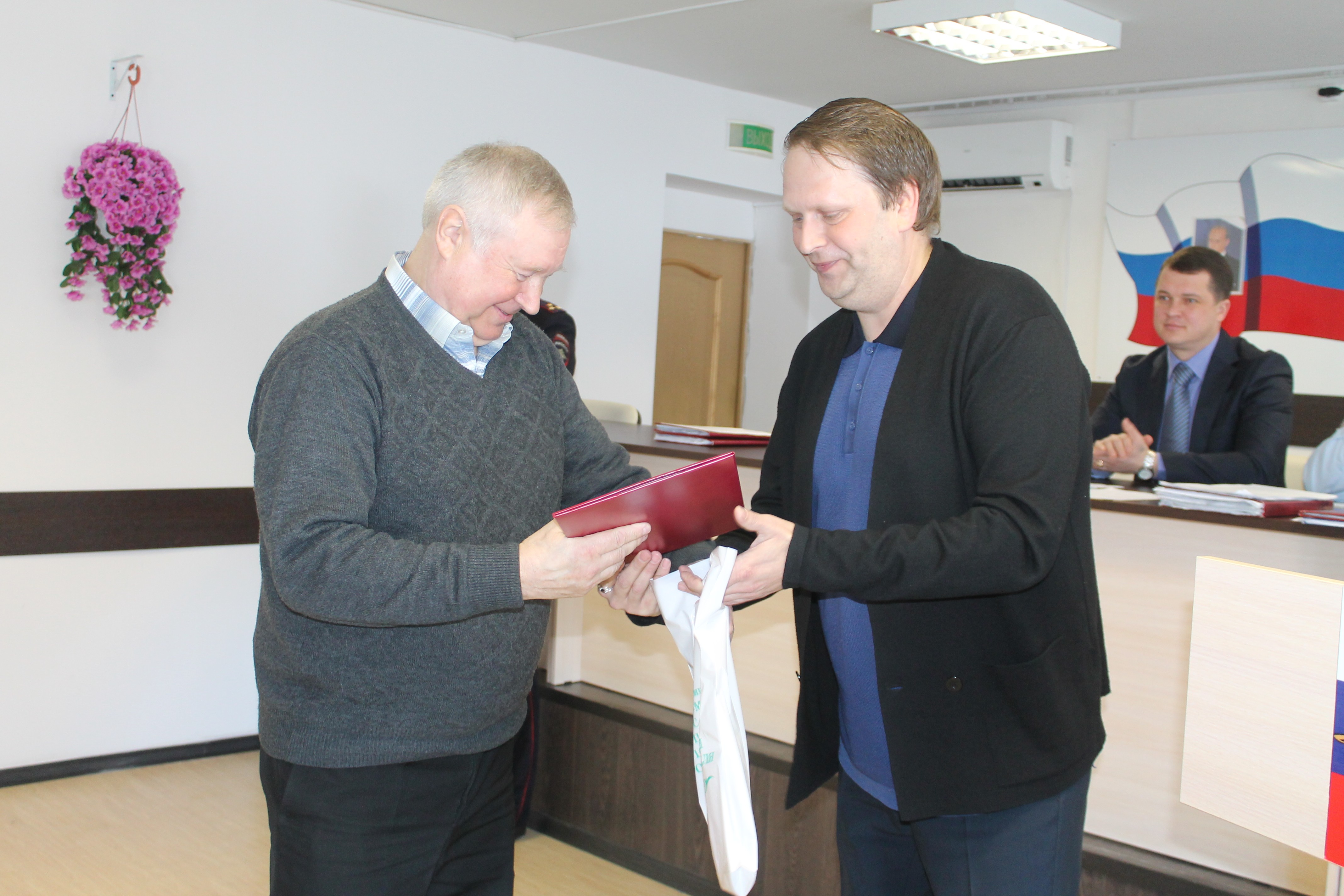 благодарность