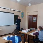 каникулы