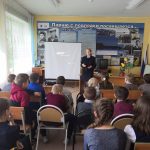 каникулы
