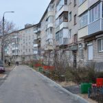 комфорт