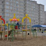 комфорт