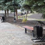 комфорт