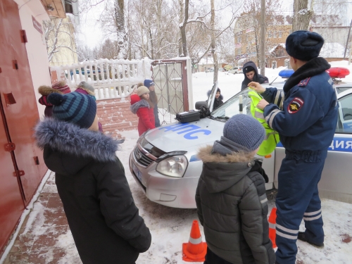 безопасность