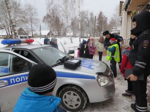 безопасность