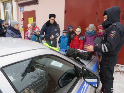 безопасность