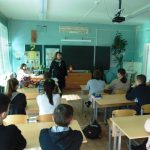 мероприятие