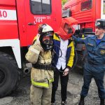 день рождения