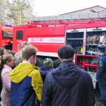 день рождения