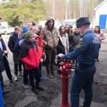 день рождения
