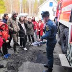 день рождения