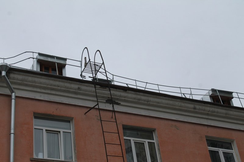 онф