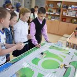 конкурс