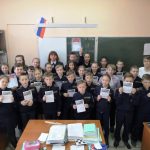 пожары