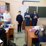 пожары
