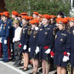 мероприятия