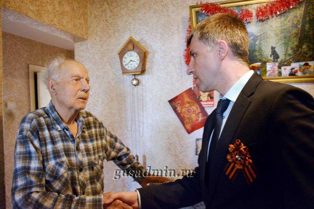 ветераны