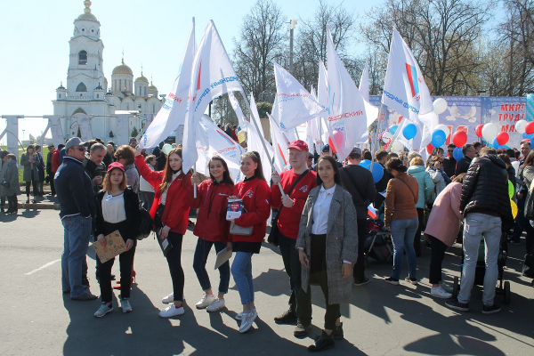 онф