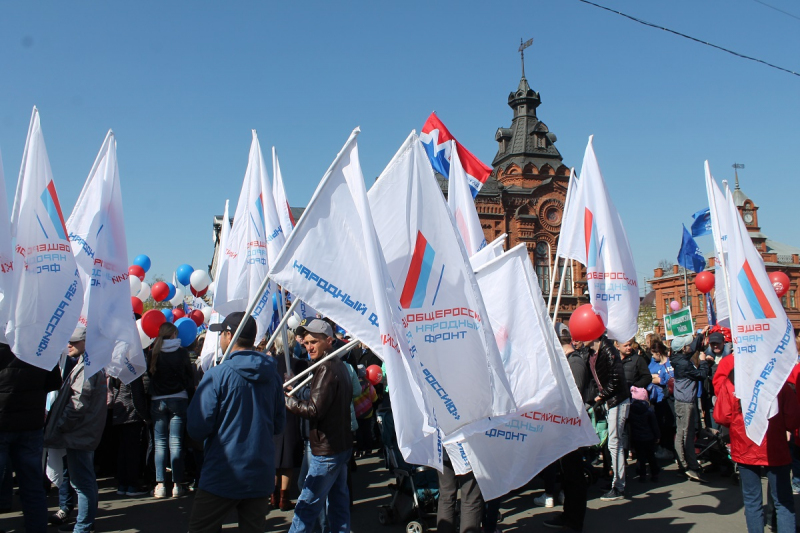 онф