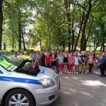 профилактика