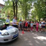 профилактика