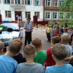 профилактика