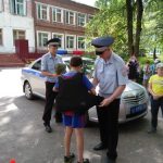 профилактика