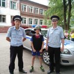 профилактика