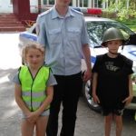 профилактика