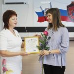 пдн