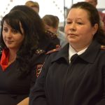 пдн