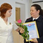 пдн