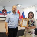 пдн