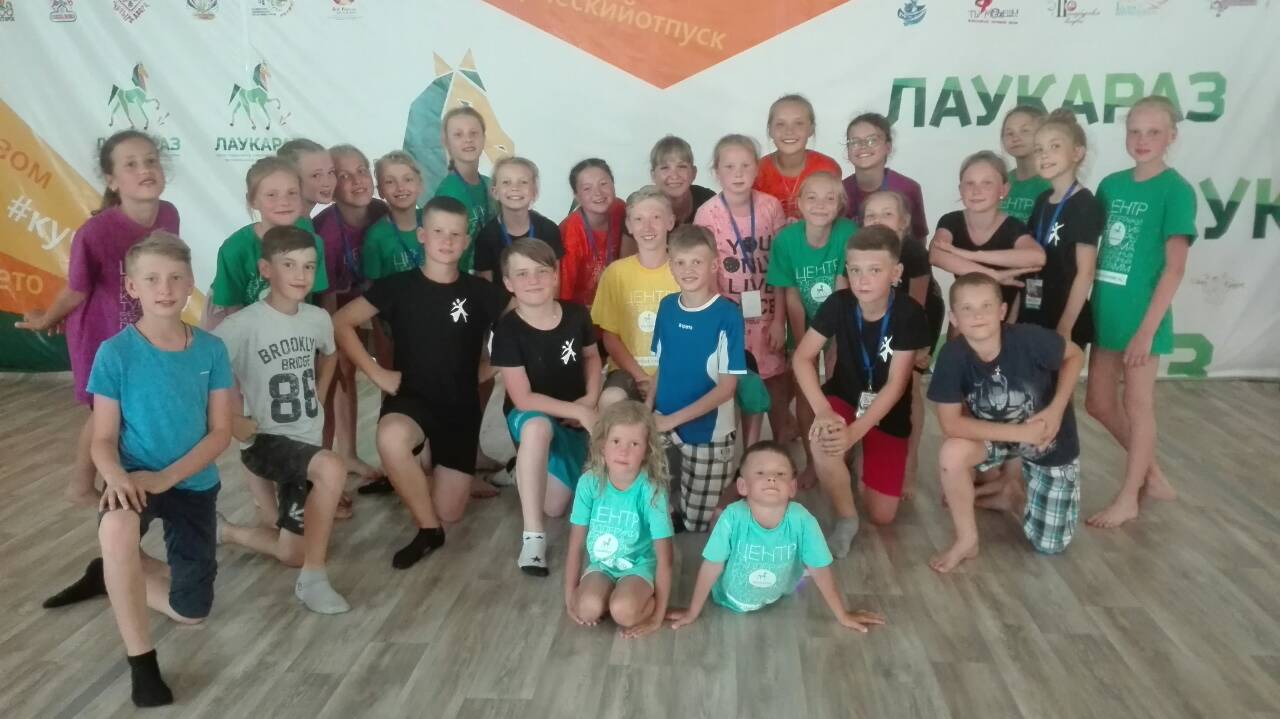 танцы