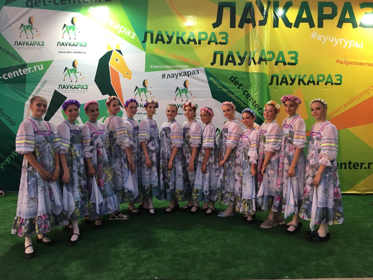 танцы