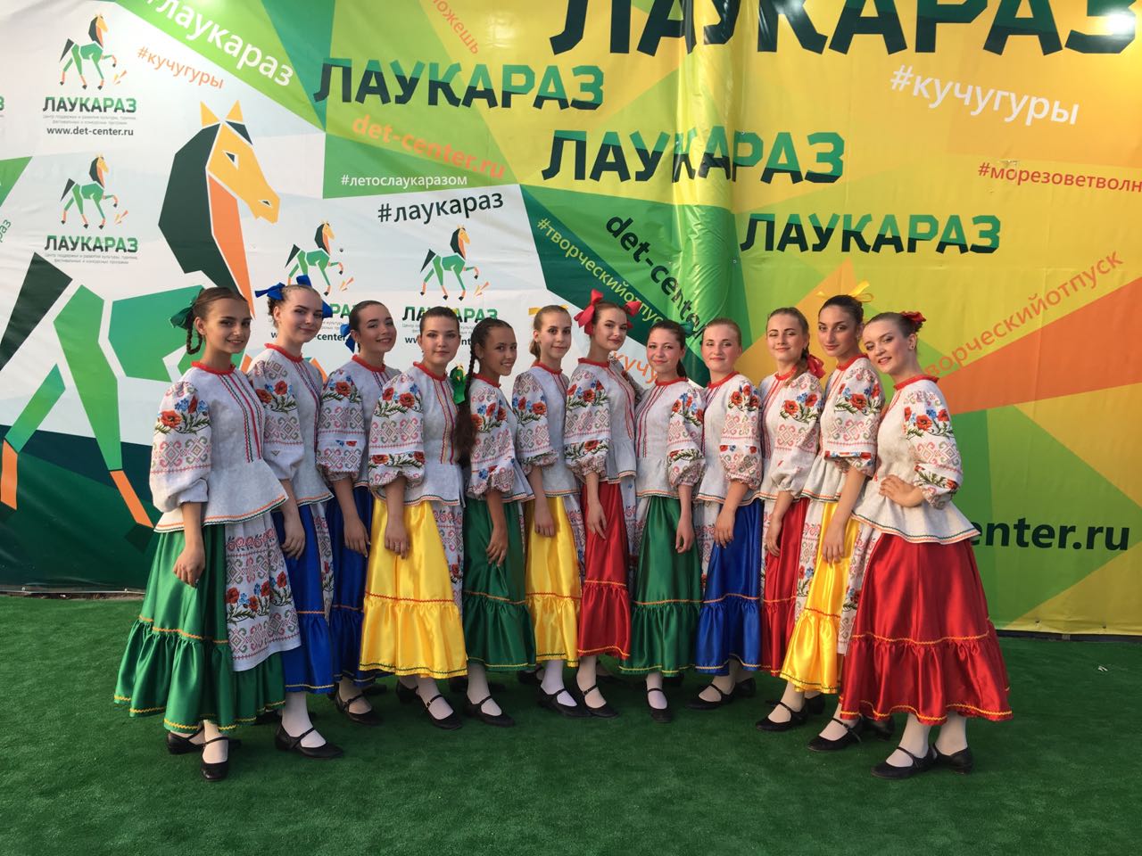 танцы