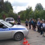 правила