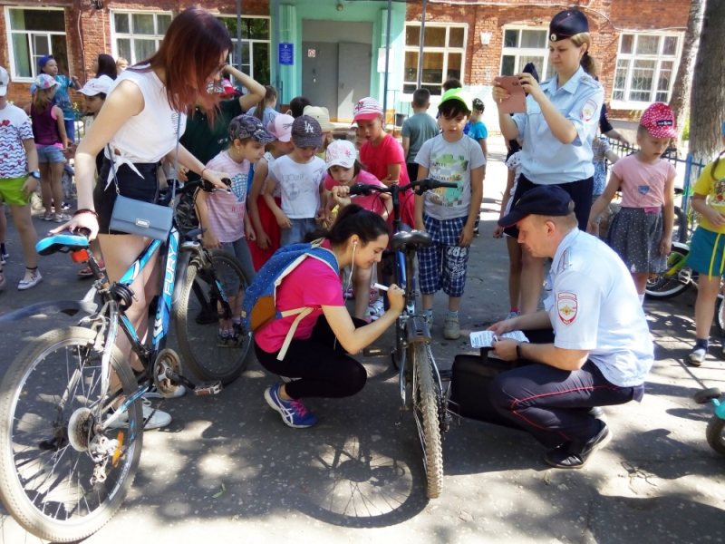 профилактика