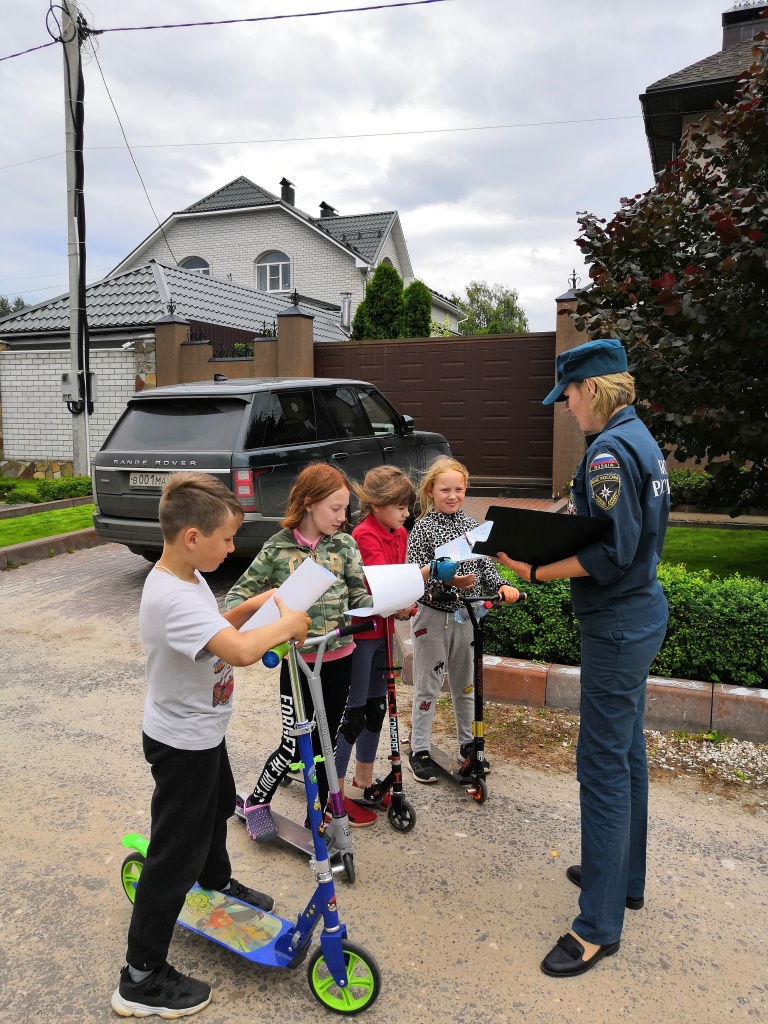 профилактика