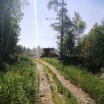 свалка
