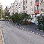 приемка