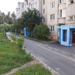 приемка