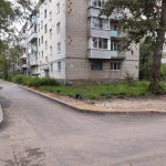 приемка