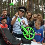 хрусталек