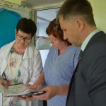 поликлиника