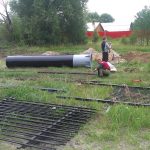 строительство